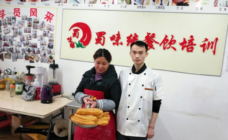 20170427175207137990.jpg QQ圖片20170421130453.jpg