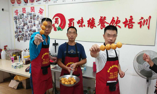 20180228133135232672.jpg 036.jpg