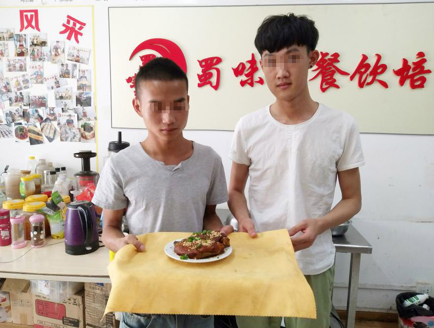 20180228141933455620.jpg 054.jpg