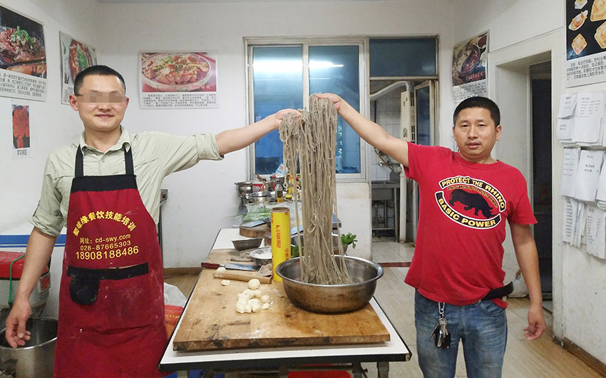 20180228161641507344.jpg 074.jpg