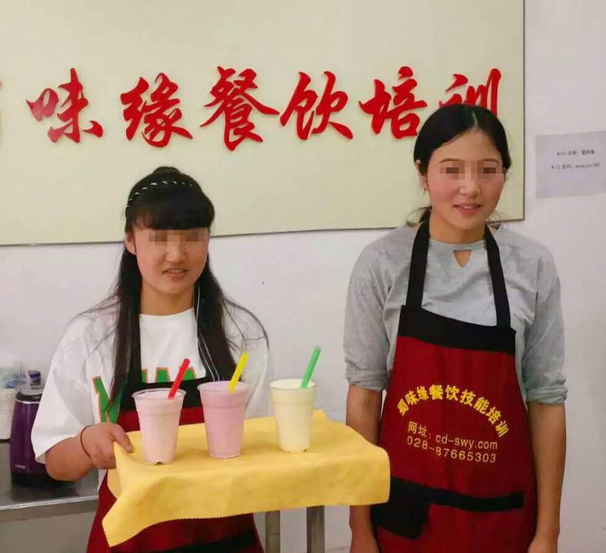 20180228162810975831.jpg 079.jpg