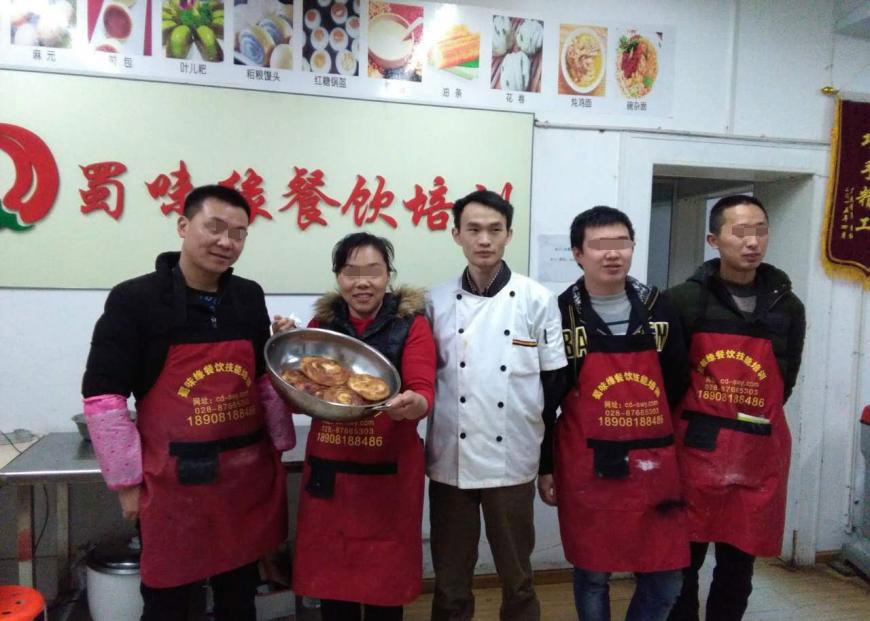 20180301100218962707.jpg 119.jpg