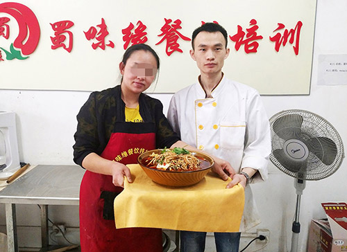 20180301105344810073.jpg 135.jpg