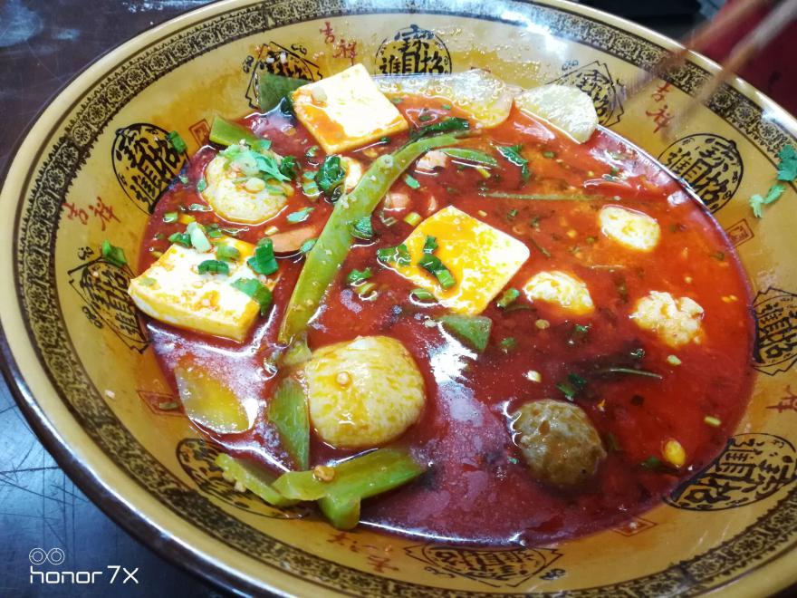 麻辣燙培訓 麻辣燙培訓