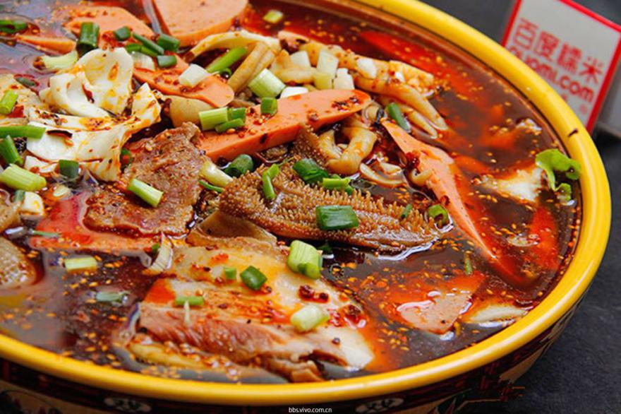 20191108114726211286.jpg 冒菜2.jpg