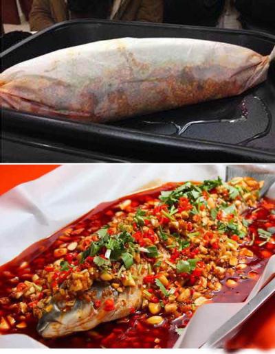 選擇紙包魚技術培訓學校哪家好？