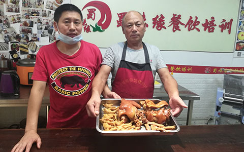 20230630105255896395.jpg IMG_20200630_113125.jpg