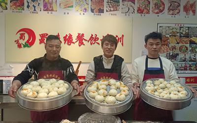 想創業找不到合適的項目? 包子面點創業成本低