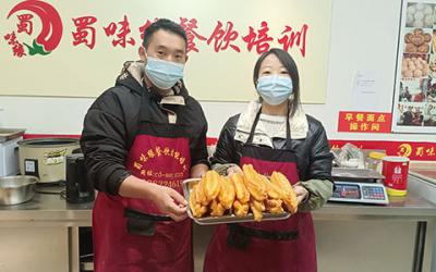 早餐培訓哪里好？