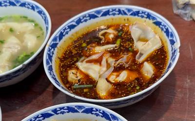 抄手培訓價格  抄手培訓價格