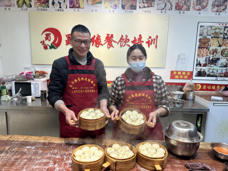 20250428175429106077.png 20250428175429106077.png